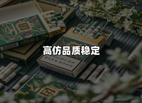 专业优势